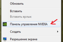 Устранение переодических фризов в dx11. Windows 7.